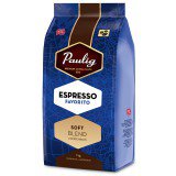 Кофе в зернах Paulig Espresso Favorito (Паулиг Эспрессо Фаворито) 1кг, вакуумная упаковка