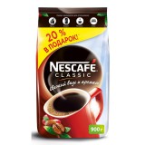 Кофе растворимый Nescafe Classic 900 г (пакет)