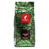 Кофе в зернах Julius Meinl Gusto Pieno (Юлиус Майнл Густо Пиано), 1 кг., вакуумная упаковка