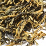 Чай красный Цзинь Хао Дянь Хун (Золотой пух) 100 грамм